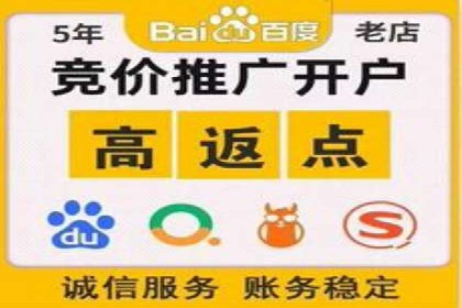 信息流运营策略实战分享