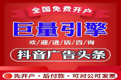 电影宣传中信息流营销的巧妙运用与案例分享